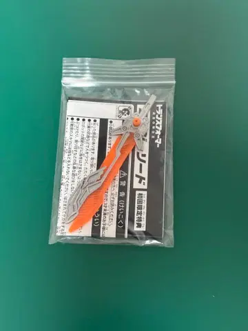 트랜스포머 한정판 에너지 소드