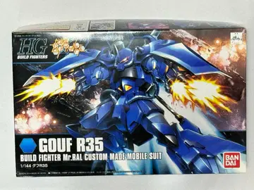 건담 빌드 파이터즈 HGBF 1/144 구프 R35