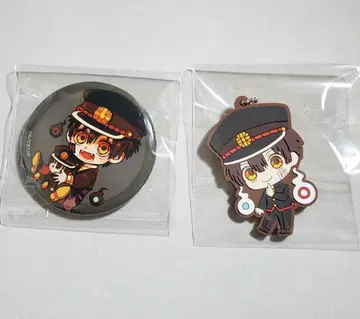 지박소년 하나코 군 러버 마스코트 캔뱃지