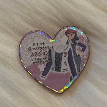 프리티 리듬 프리즘 스톤 쿨리쉬 바시티 자켓 페어 참