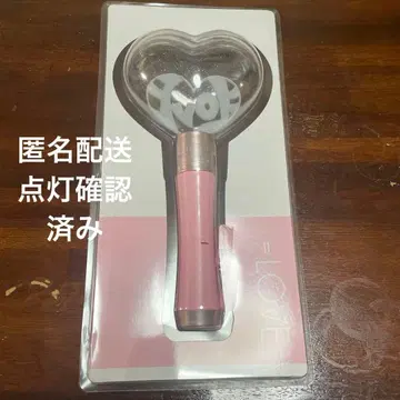 =LOVE 공식 하트 스틱 2025 익명 배송