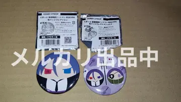 가정교사 히트맨 REBORN! 리본 타마맵 무쿠로 크롬 2세트