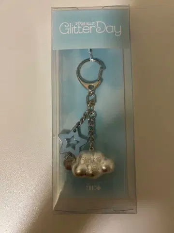ILLIT 2025 GLITTERDAY 키링