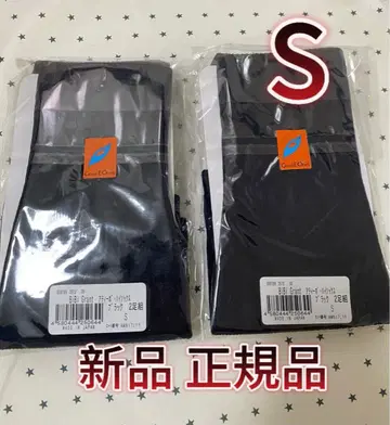 정품 BiBi GRANT 아티보 하이삭스 S 사이즈 2족 세트