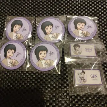 Dr.STONE 겐 캔뱃지