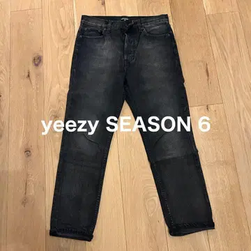 Yeezy SEASON6 블랙 데님 S 사이즈