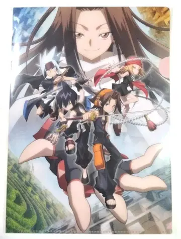 클리어 파일 닫혀버린 하오 미궁에서의 탈출 샤먼킹