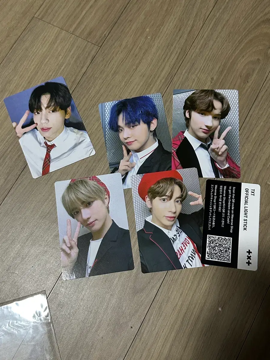 TOMORROW X TOGETHER | 투모로우바이투게더 txt bbobatoo bbosongcheon #투바투,#뽀바투 on  Bunjang Global Site.