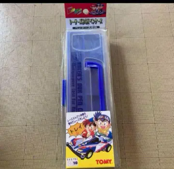 [미개봉] 폭주 형제 렛츠&고 레이서즈 BOX 펜 케이스 본체