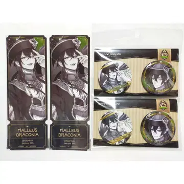 트위스테 말레우스 스케어리 드레스 티켓풍 카드 금박 캔뱃지 AGF