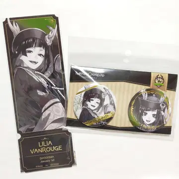 트위스테 릴리아 스케어리 드레스 티켓풍 카드 금박 캔뱃지 AGF