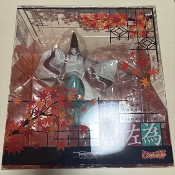 히카루의 바둑 후지와라노 사이 피규어