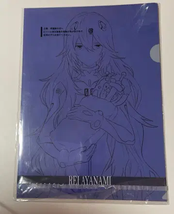 에반게리온 아야나미 레이 클리어 파일 3개와 스티커, 타월 세트