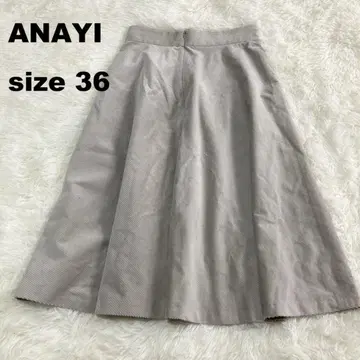 ANAYI 아나이 코듀로이 플레어 스커트 어른 고급(1036)