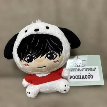사토 타이키 포차코 봉제 인형