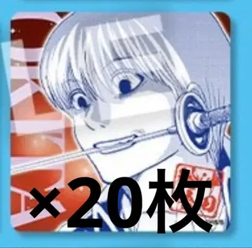 은혼 보드게임 오키타 소고