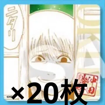 은혼 보드게임 오키타 소고