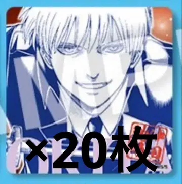 은혼 보드게임 오키타 소고