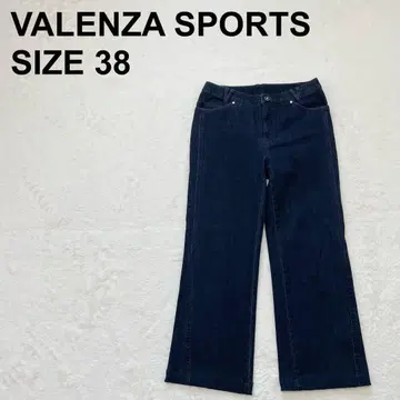 발렌자 스포츠 와이드 데님 팬츠 청바지 큐빅 네이비 (667