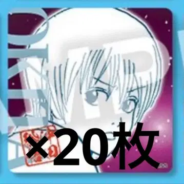 은혼 보드게임 오키타 소고