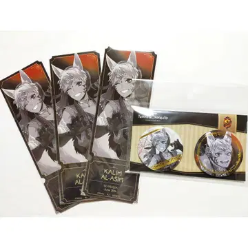 트위스테 칼림 스케어리 드레스 캔뱃지 특전 티켓풍 카드 AGF