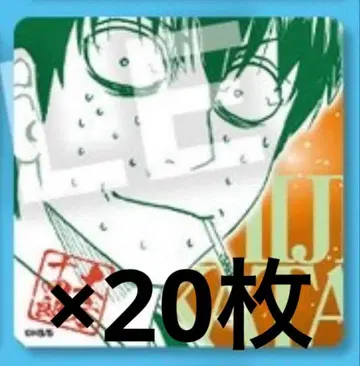 은혼 보드게임 히지카타 토시로