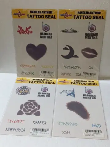 HANDEAD ANTHEM 한셈 타투 씰 풀컴프 세트