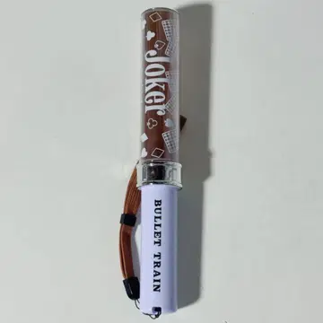 초특급 마사히로 응원봉 조커