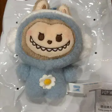 POP BEAN Fluffy&Cozy 라브브 봉제 인형 펜던트