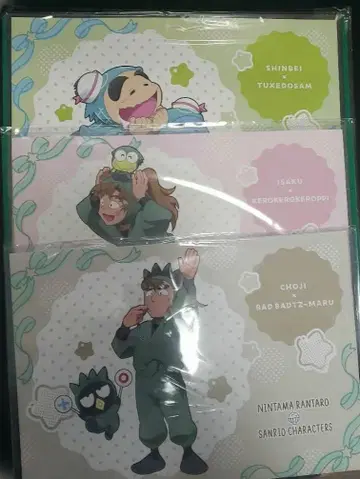 닌타마 산리오 AMOCAFE 런천매트 세트 이사쿠 신베에 쵸지