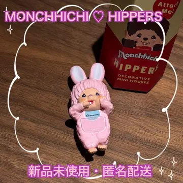 [ 미사용 새상품 ] MONCHHICHI HIPPERS 몽치치 토끼 핑크