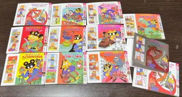 괴도 조로리 콩 도서 컴플리트