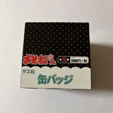 오소마츠 6쌍둥이 게스마츠 캔뱃지 애니메가 한정 상품