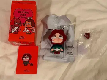 crying for love CLASSIC ROSE