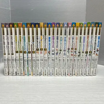 과학 코믹스 서바이벌 시리즈 25권 세트