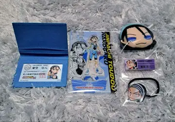 나루토 토도 묶음 판매