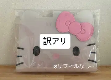 [미사용 새상품] I Love Hello Kitty 키티 씰 바인더