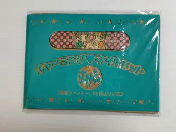 농염 정키 매력 네일 세트