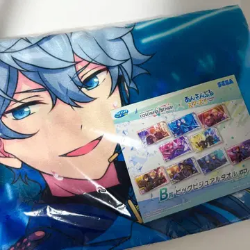 앙스타 세나 이즈미 프로세카 복권 타월