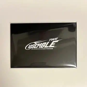 TWS 시그 2026 PRINTED PHOTO SET