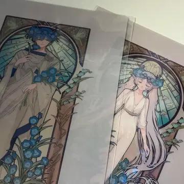 장송의 프리렌 클리어 파일