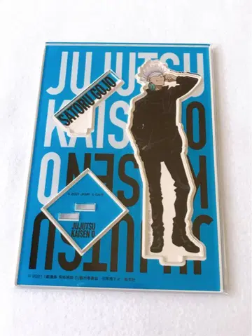 극장판 주술회전0 고죠 사토루 아크릴 스탠드 TSUTAYA 한정판