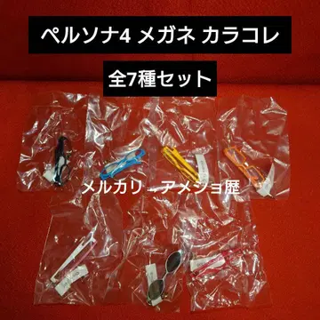 P4 페르소나4 안경 참 카라코레 전 7종