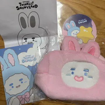 온유 ONEW SHINee 팝업 스퀘어 파우치