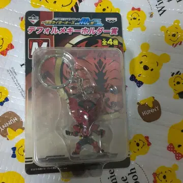 가면라이더 신 1호 빅 마스크 골드ver. [ 제일복권 가면라이더