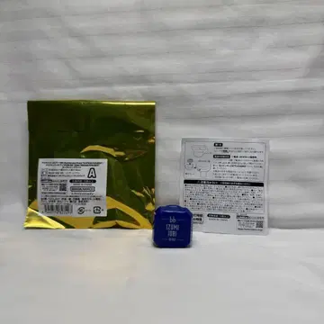 아이돌리쉬 세븐 반지 라이트 이즈미 이오리