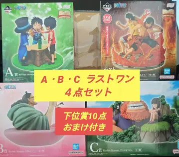 제일복권 원피스 드라마틱 메모리즈 4종 세트