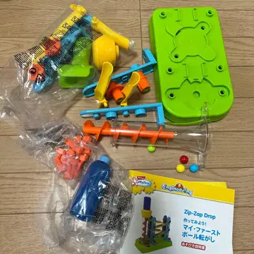 Zip-Zap drop 마이 퍼스트 볼 굴리기 EduToys