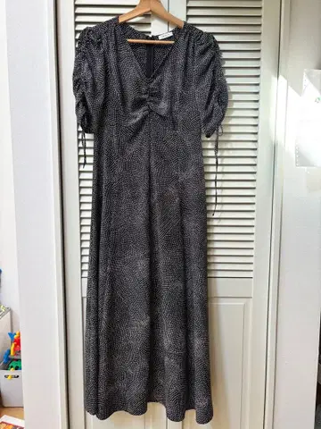 FRAY I.D 도트 무늬 맥시 드레스