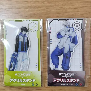 아크릴 스탠드 컴퍼스 제로 나이트 서틴 2점 세트